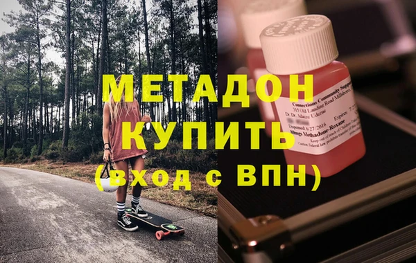 кокс Иннополис